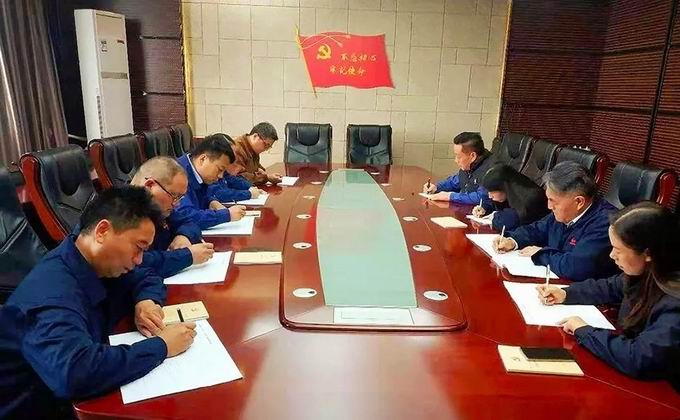 隆華黨委組織“不忘初心、牢記使命”主題教育知識測試