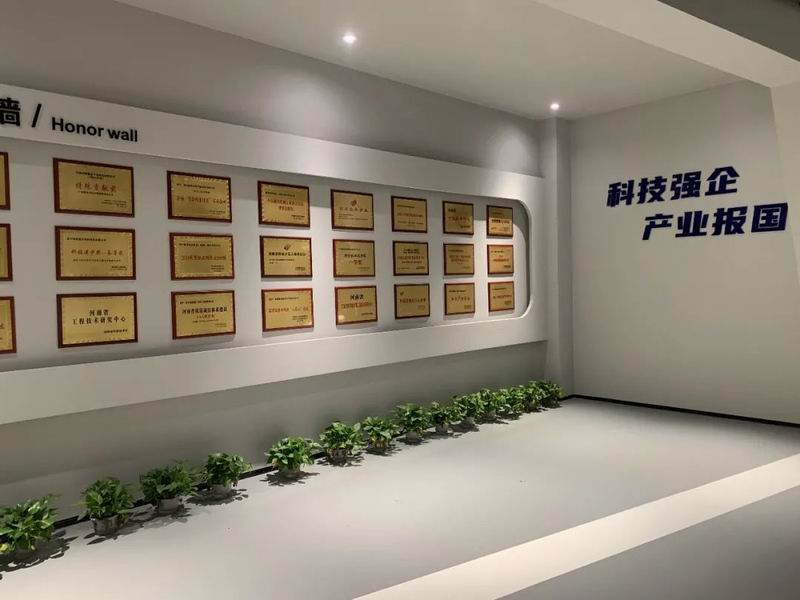 科技創(chuàng)新再發(fā)力！集團(tuán)旗下科博思、洛陽(yáng)晶聯(lián)、四豐電子入選“2022年第 一批洛陽(yáng)市‘專(zhuān)精特新’中小企業(yè)”