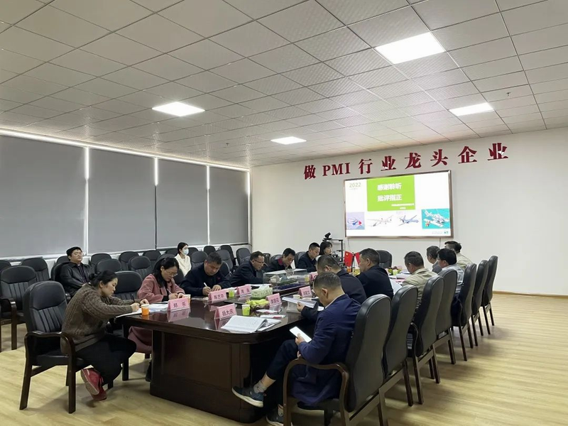 集團(tuán)旗下兆恒科技《航空用大尺寸、多品種PMI泡沫材料技術(shù)開(kāi)發(fā)及產(chǎn)業(yè)化》順利通過(guò)湖南省科技成果評(píng)價(jià)