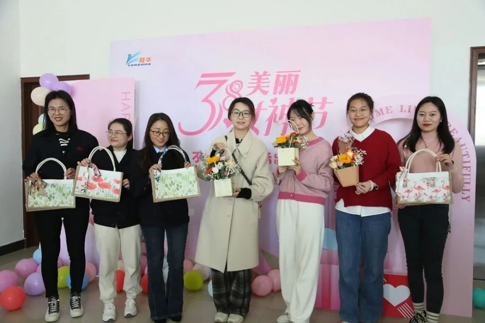 巧手女神，美麗綻放—— 隆華科技集團組織在洛各公司開展“三八”婦女節(jié)活動